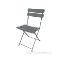 Outdoor Metal Folding Stretched Slat Chair(3Seat & 2Back)